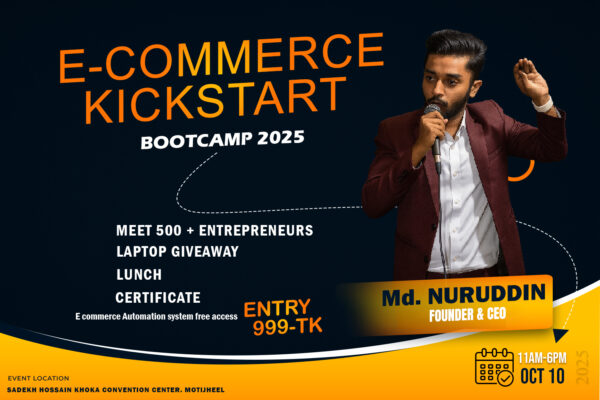 Ecommerce Kickstart Bootcamp- 2025